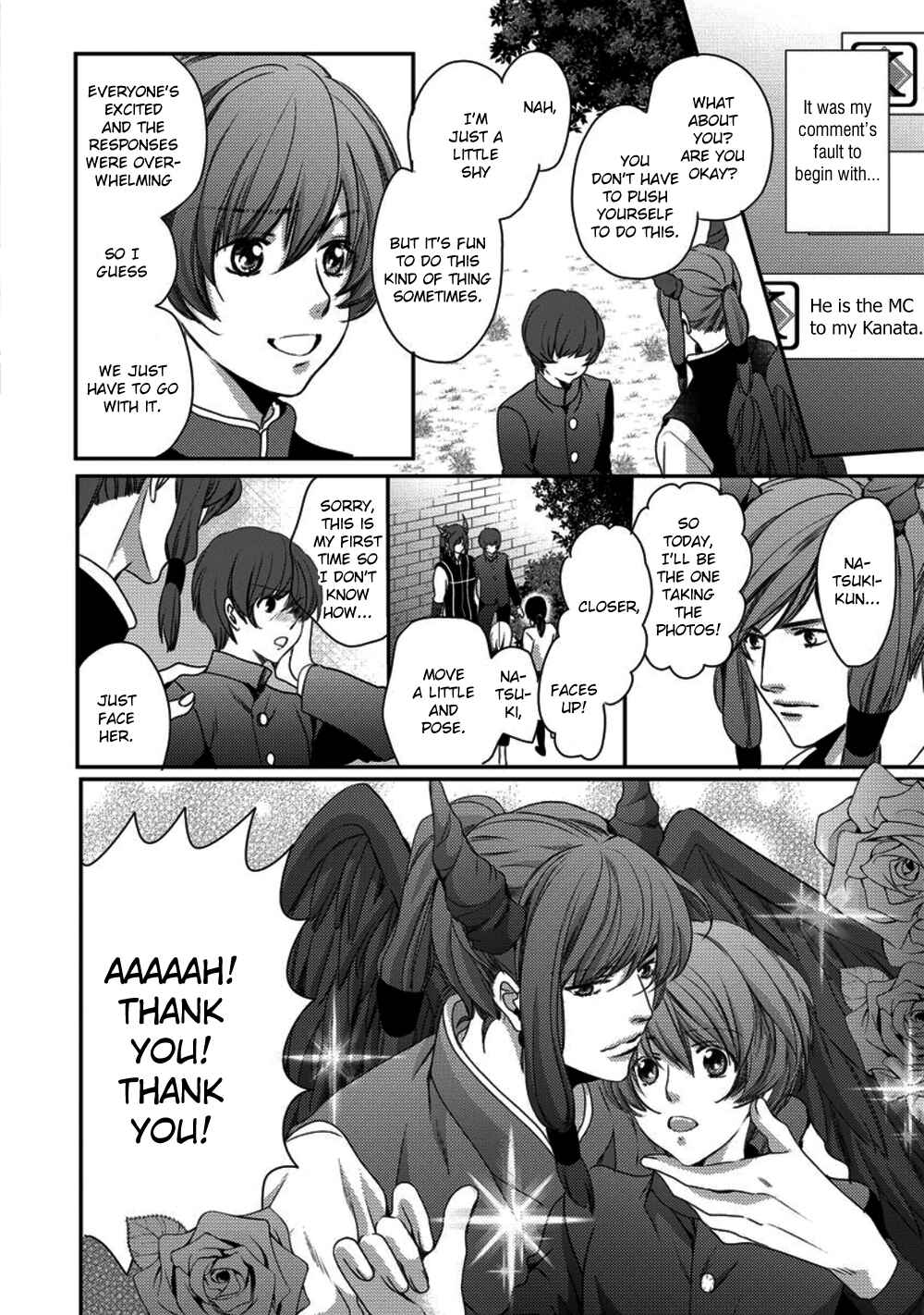 Page 14 Chapter 6 Kare ga Ore wo Suki Sugite Komaru