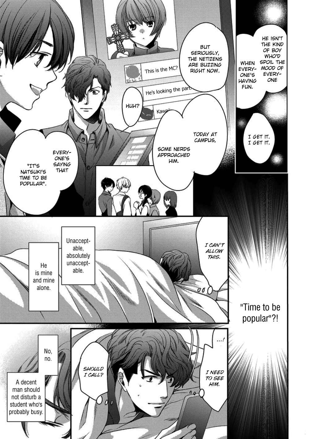 Page 19 Chapter 6 Kare ga Ore wo Suki Sugite Komaru