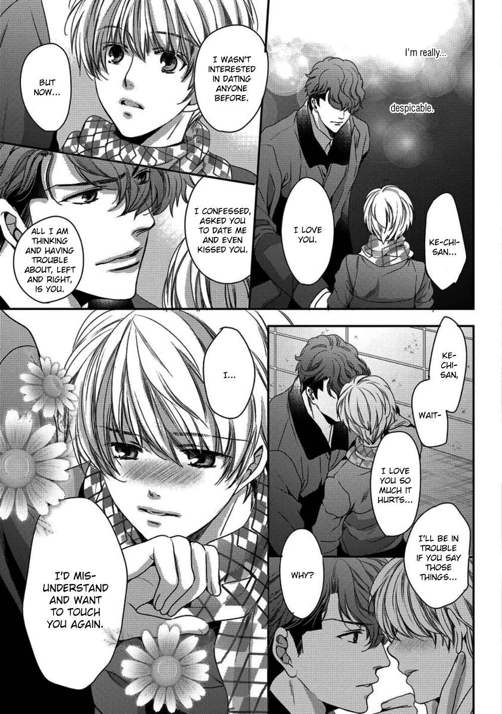 Page 25 Chapter 6 Kare ga Ore wo Suki Sugite Komaru