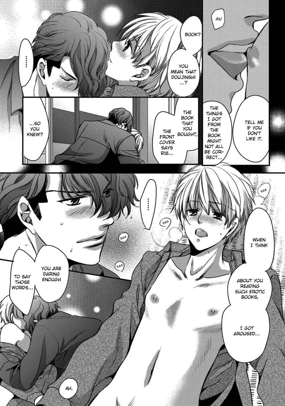 Page 29 Chapter 6 Kare ga Ore wo Suki Sugite Komaru