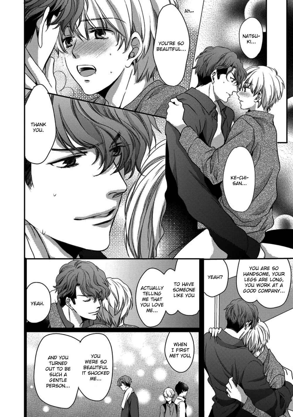 Page 32 Chapter 6 Kare ga Ore wo Suki Sugite Komaru