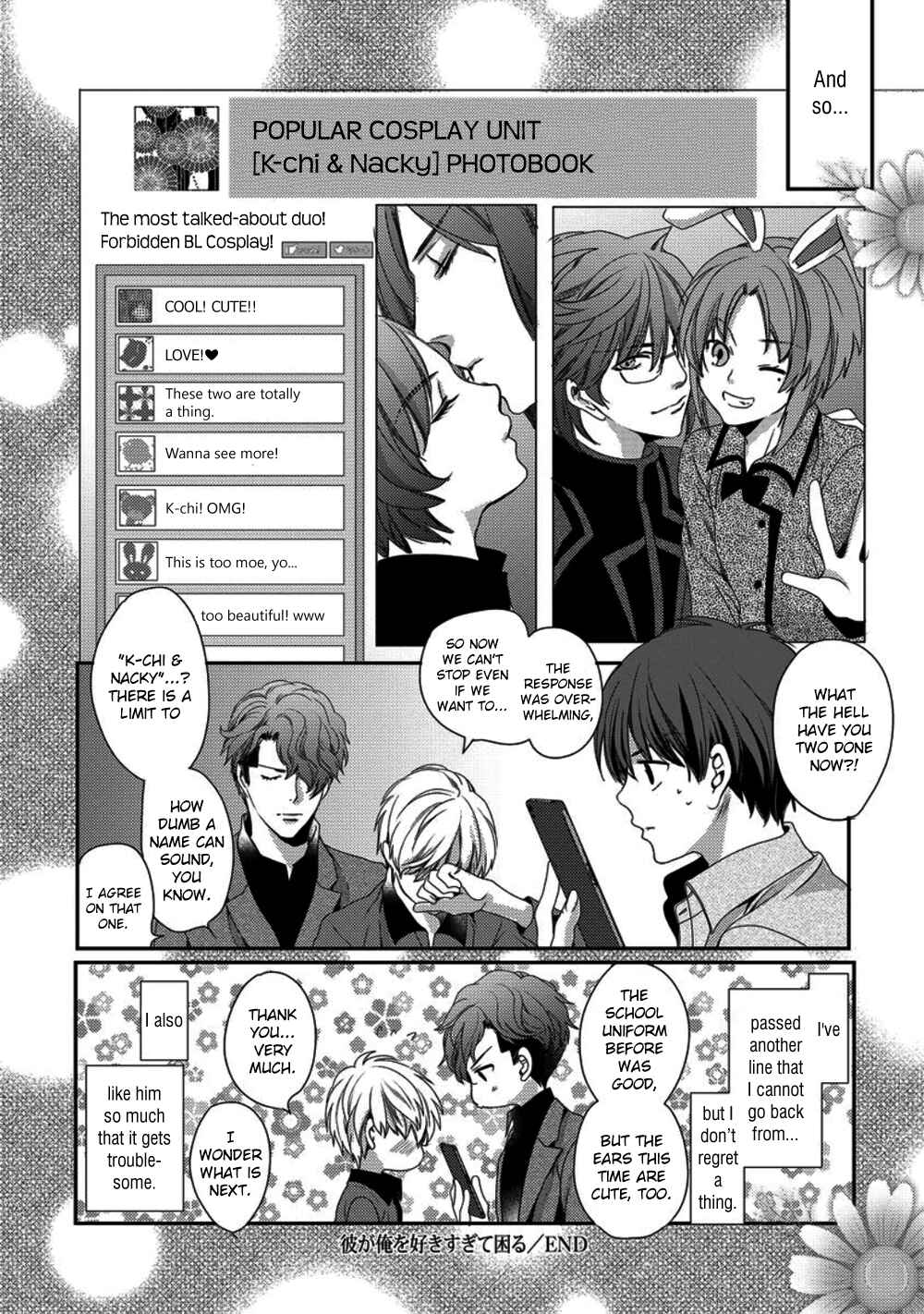 Page 34 Chapter 6 Kare ga Ore wo Suki Sugite Komaru