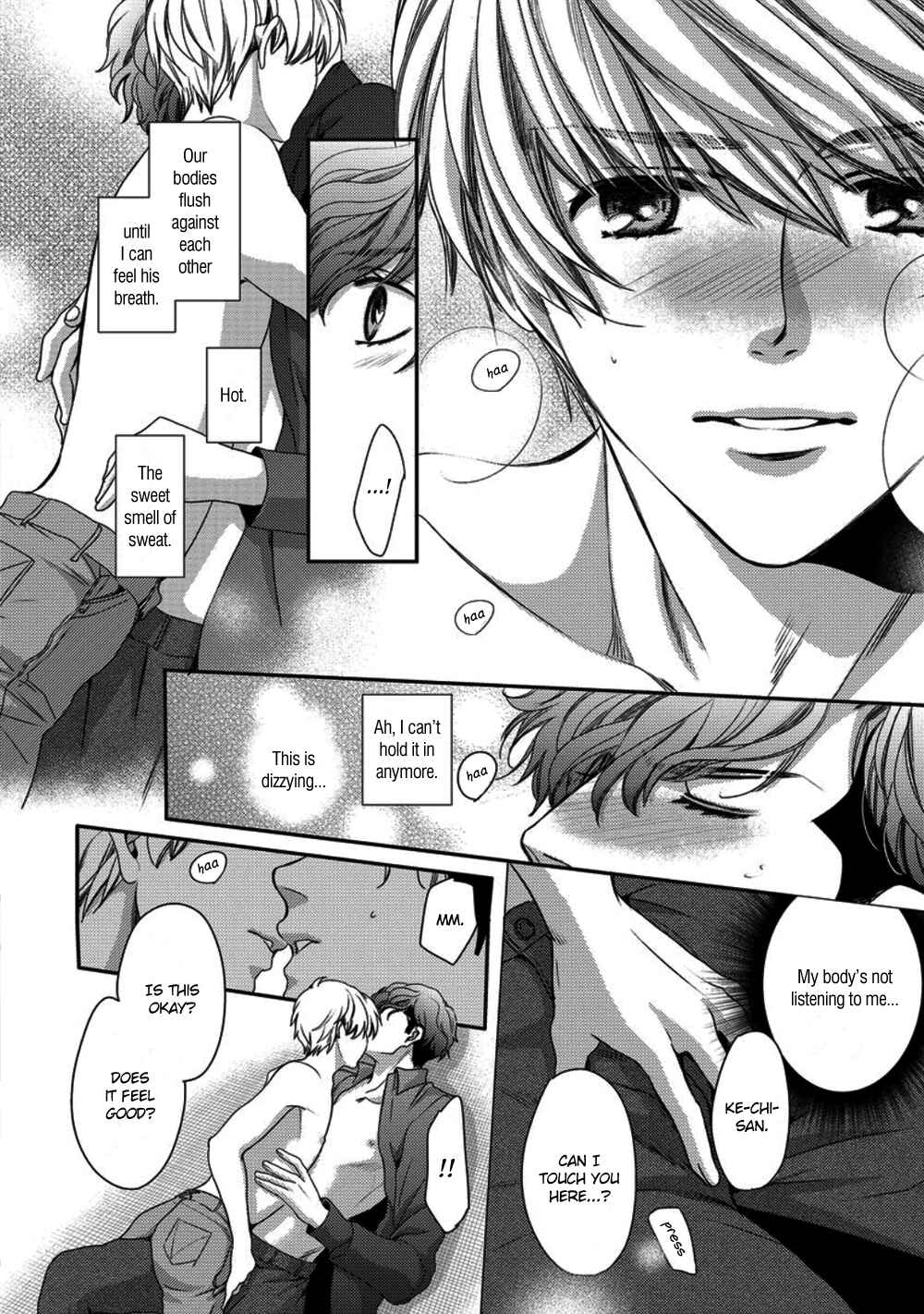 Page 6 Chapter 6 Kare ga Ore wo Suki Sugite Komaru