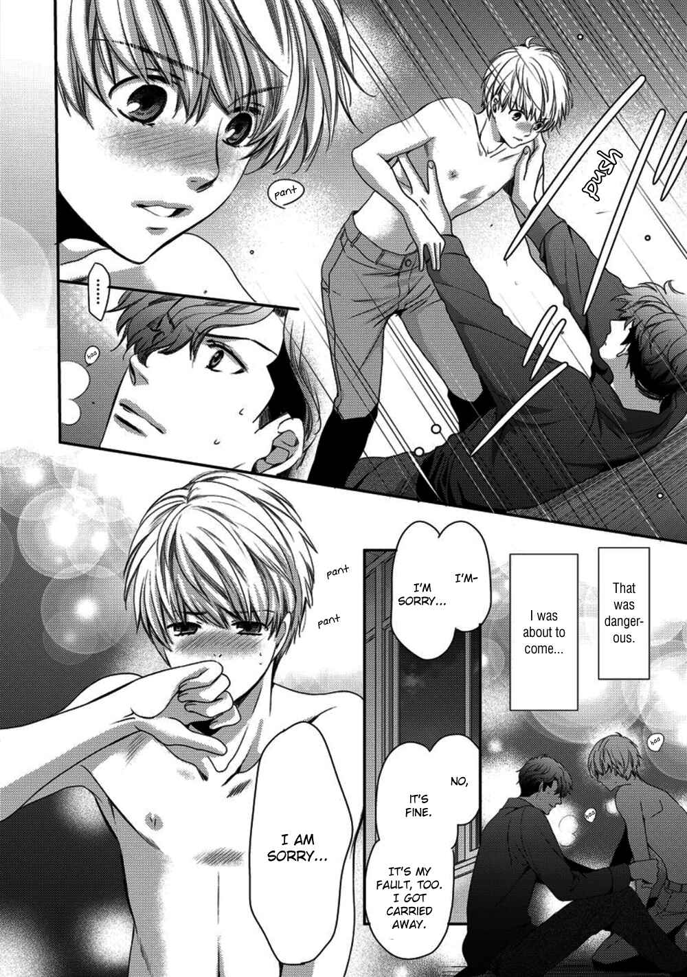 Page 8 Chapter 6 Kare ga Ore wo Suki Sugite Komaru