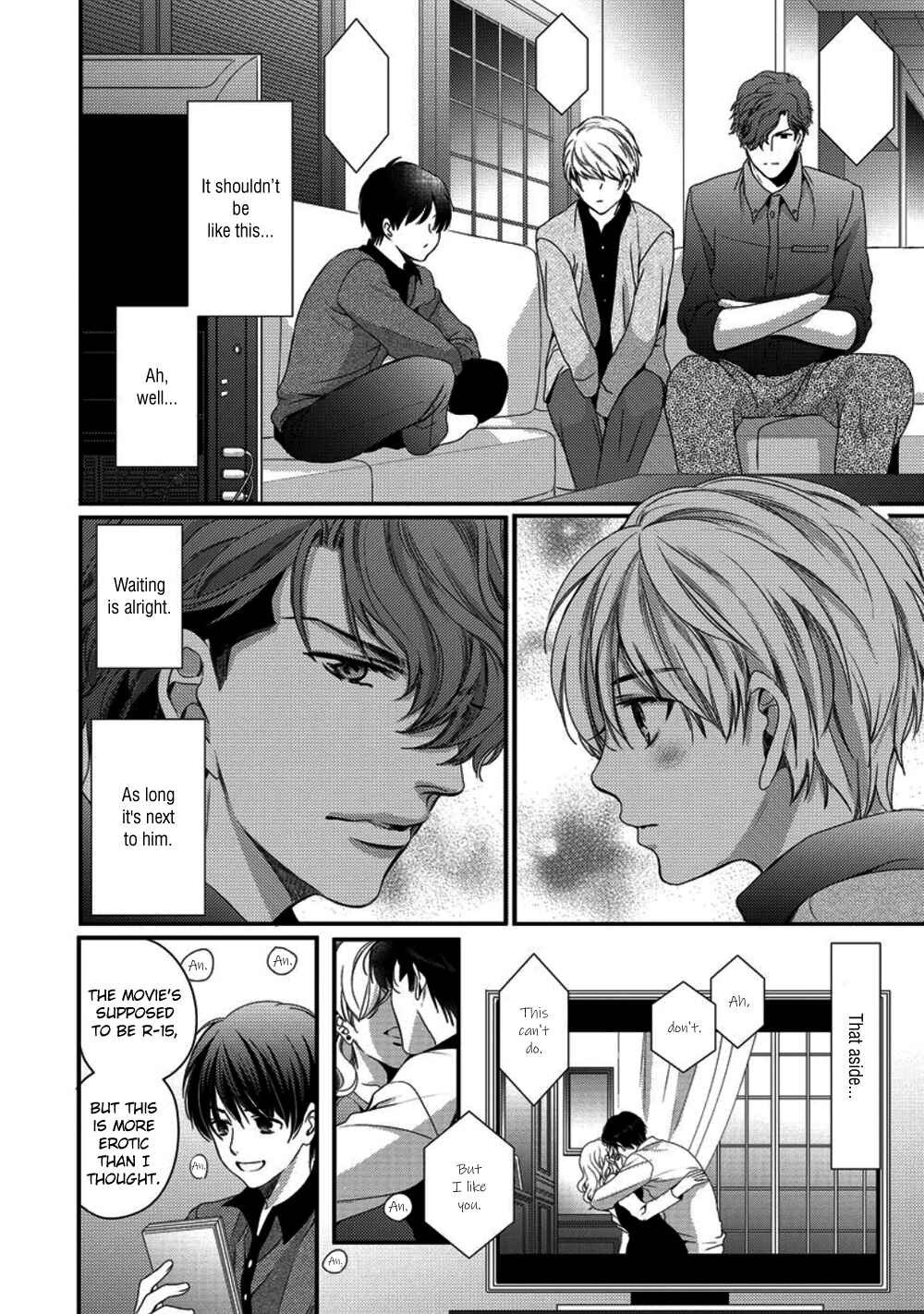 Page 10 Chapter 5 Kare ga Ore wo Suki Sugite Komaru