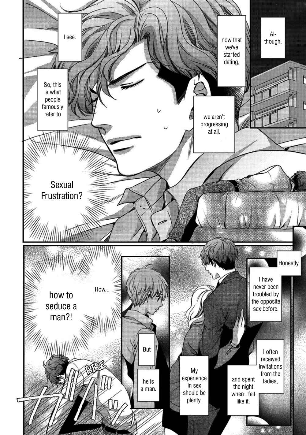 Page 12 Chapter 5 Kare ga Ore wo Suki Sugite Komaru