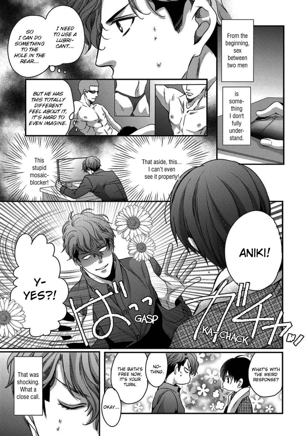 Page 13 Chapter 5 Kare ga Ore wo Suki Sugite Komaru