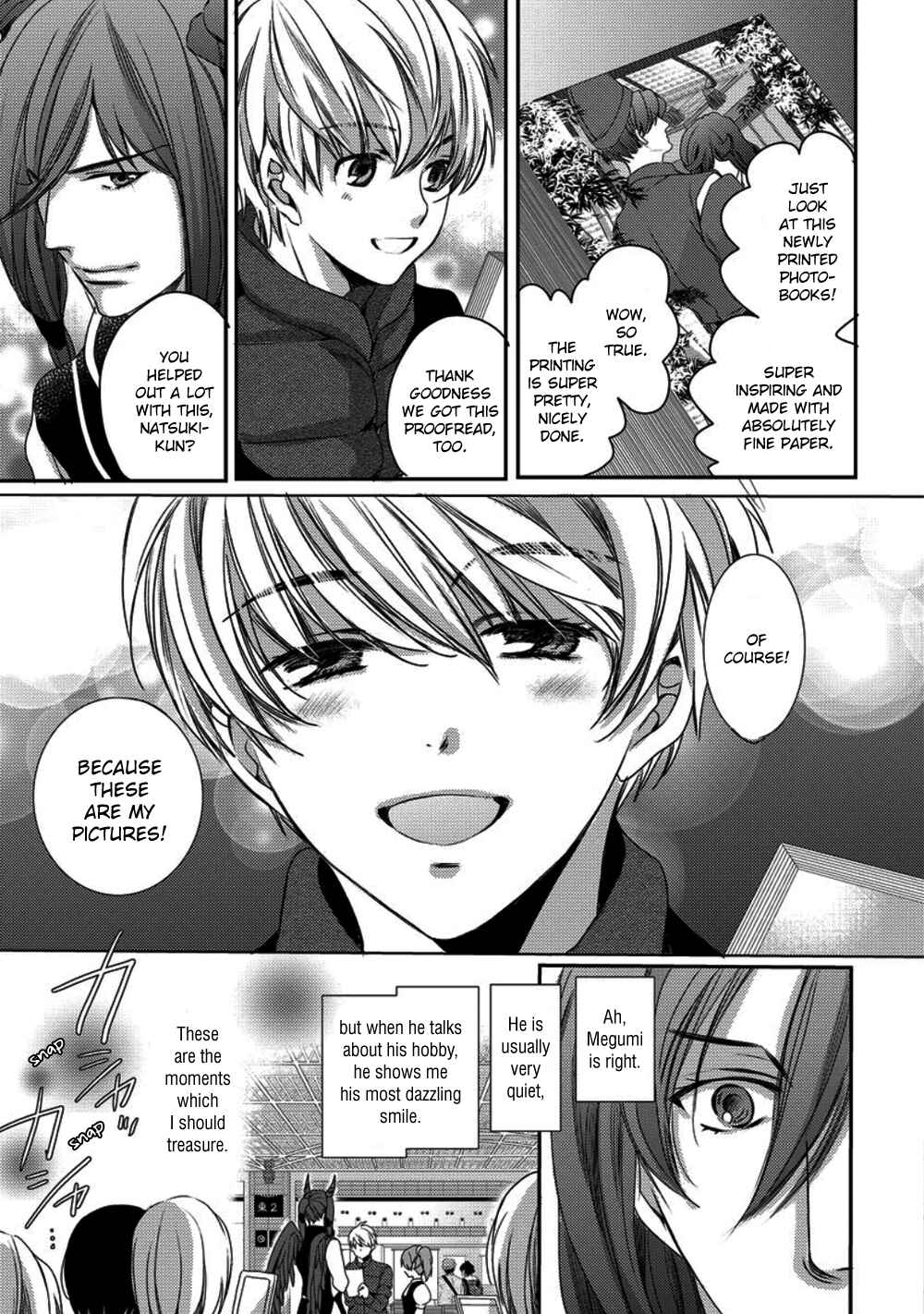 Page 17 Chapter 5 Kare ga Ore wo Suki Sugite Komaru