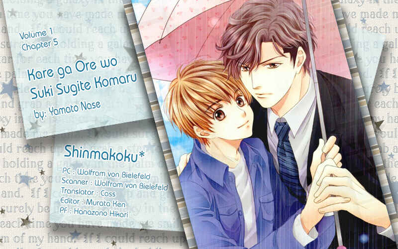 Page 2 Chapter 5 Kare ga Ore wo Suki Sugite Komaru