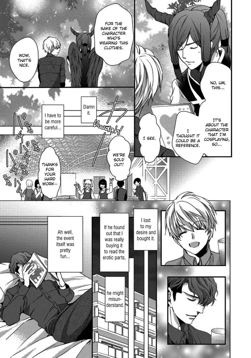 Page 23 Chapter 5 Kare ga Ore wo Suki Sugite Komaru