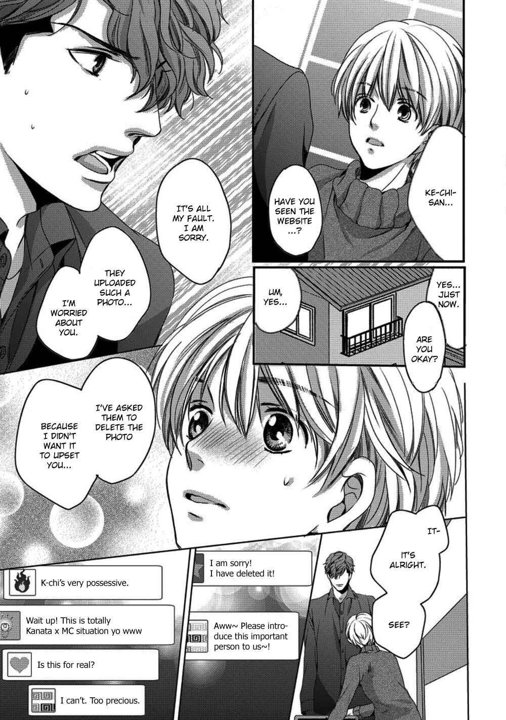Page 29 Chapter 5 Kare ga Ore wo Suki Sugite Komaru