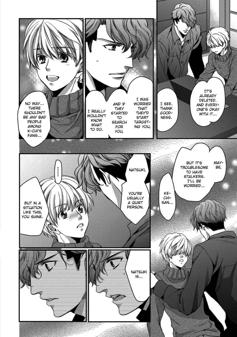 Page 30 Chapter 5 Kare ga Ore wo Suki Sugite Komaru