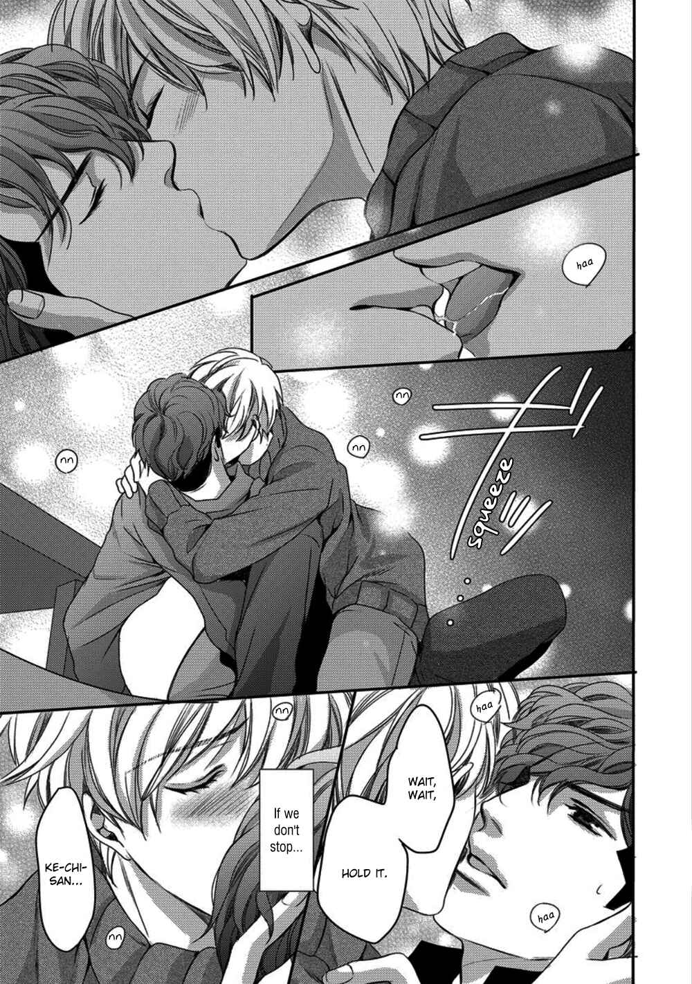 Page 33 Chapter 5 Kare ga Ore wo Suki Sugite Komaru