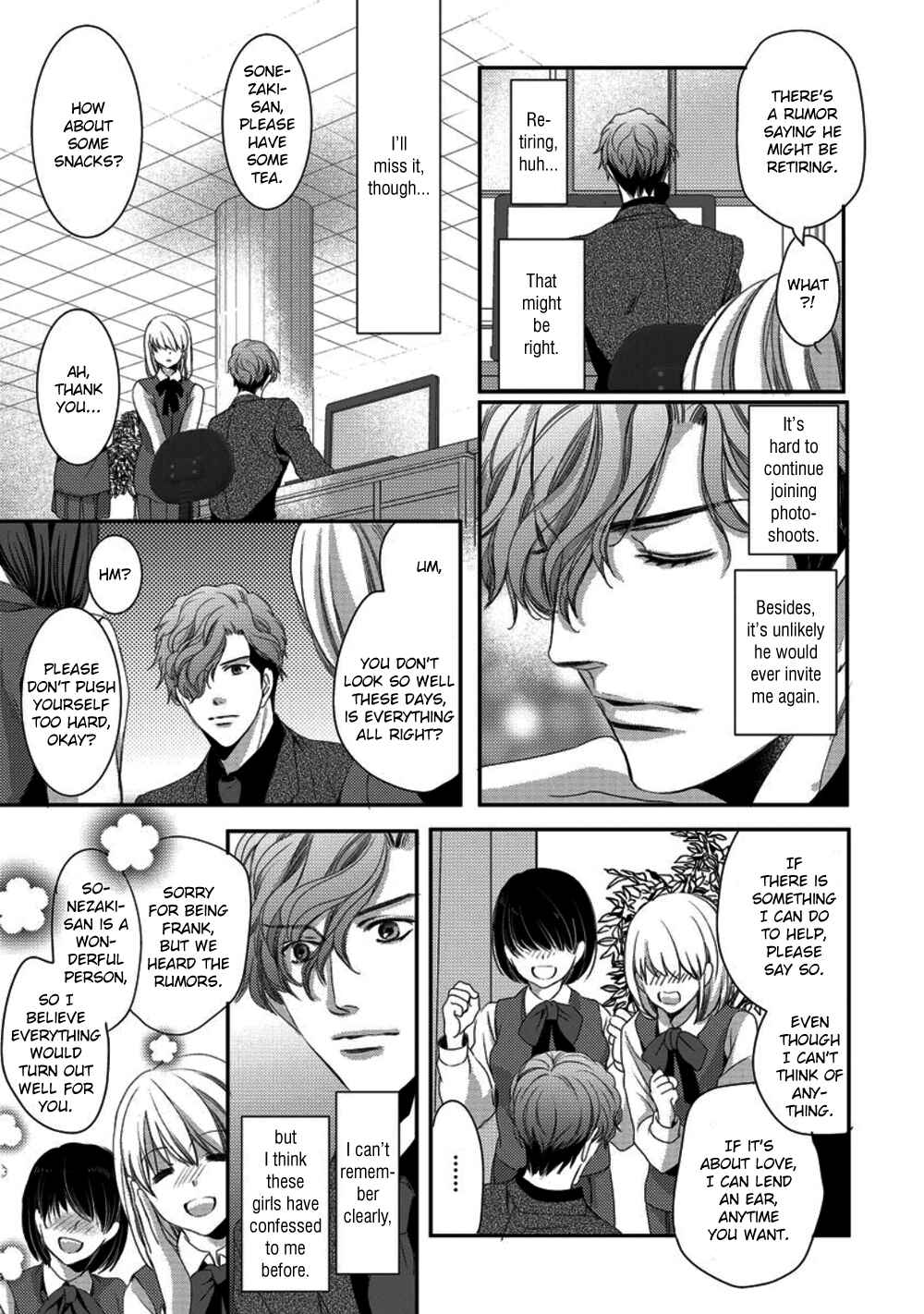 Page 13 Chapter 4 Kare ga Ore wo Suki Sugite Komaru