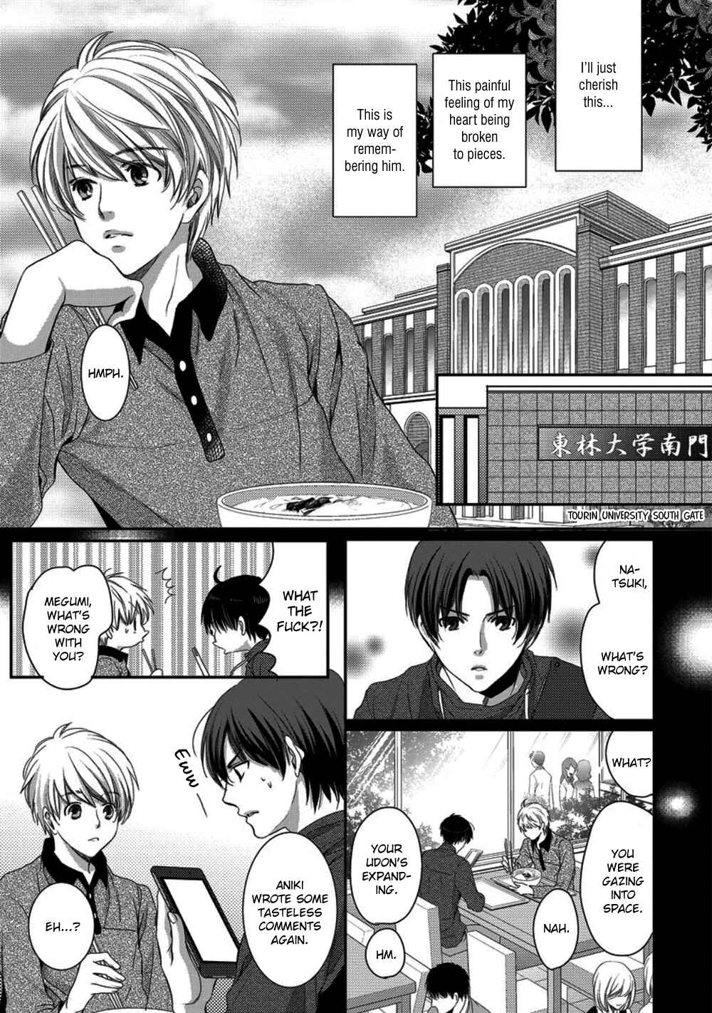 Page 15 Chapter 4 Kare ga Ore wo Suki Sugite Komaru