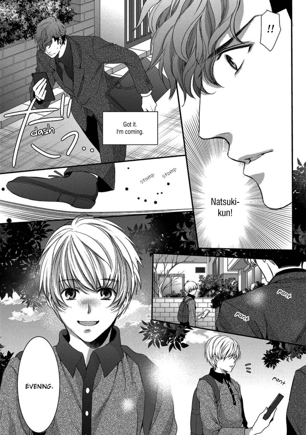 Page 19 Chapter 4 Kare ga Ore wo Suki Sugite Komaru