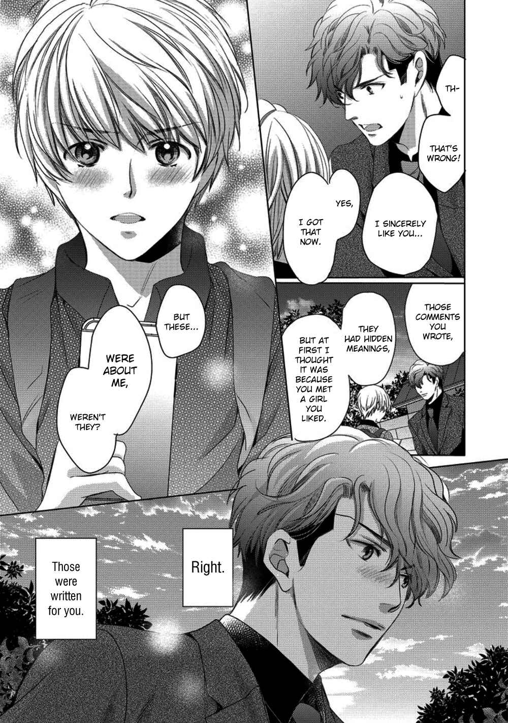 Page 21 Chapter 4 Kare ga Ore wo Suki Sugite Komaru