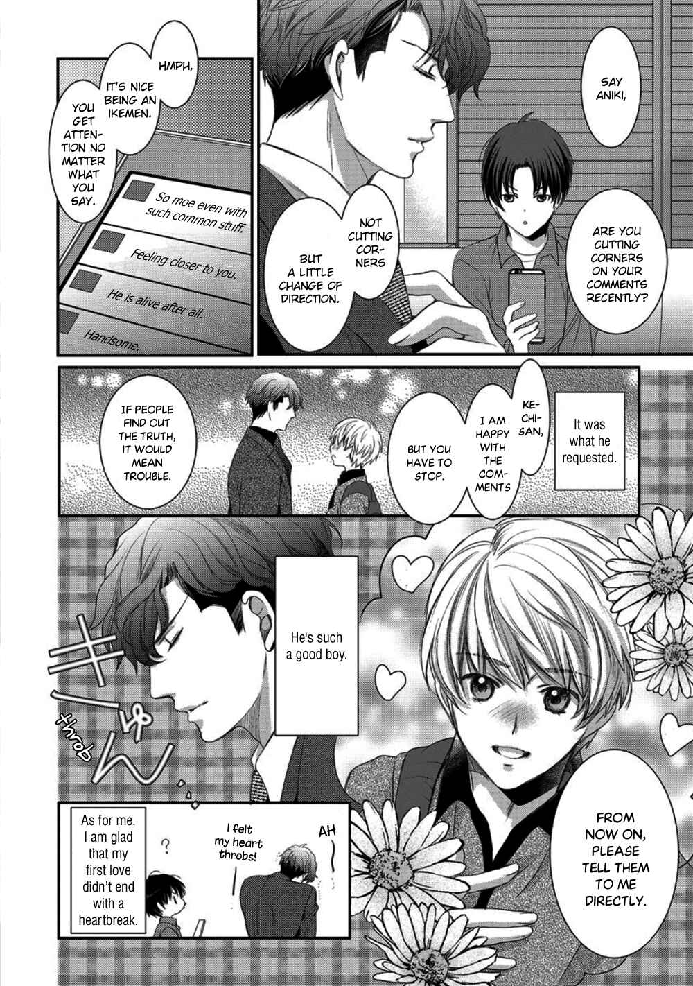 Page 28 Chapter 4 Kare ga Ore wo Suki Sugite Komaru