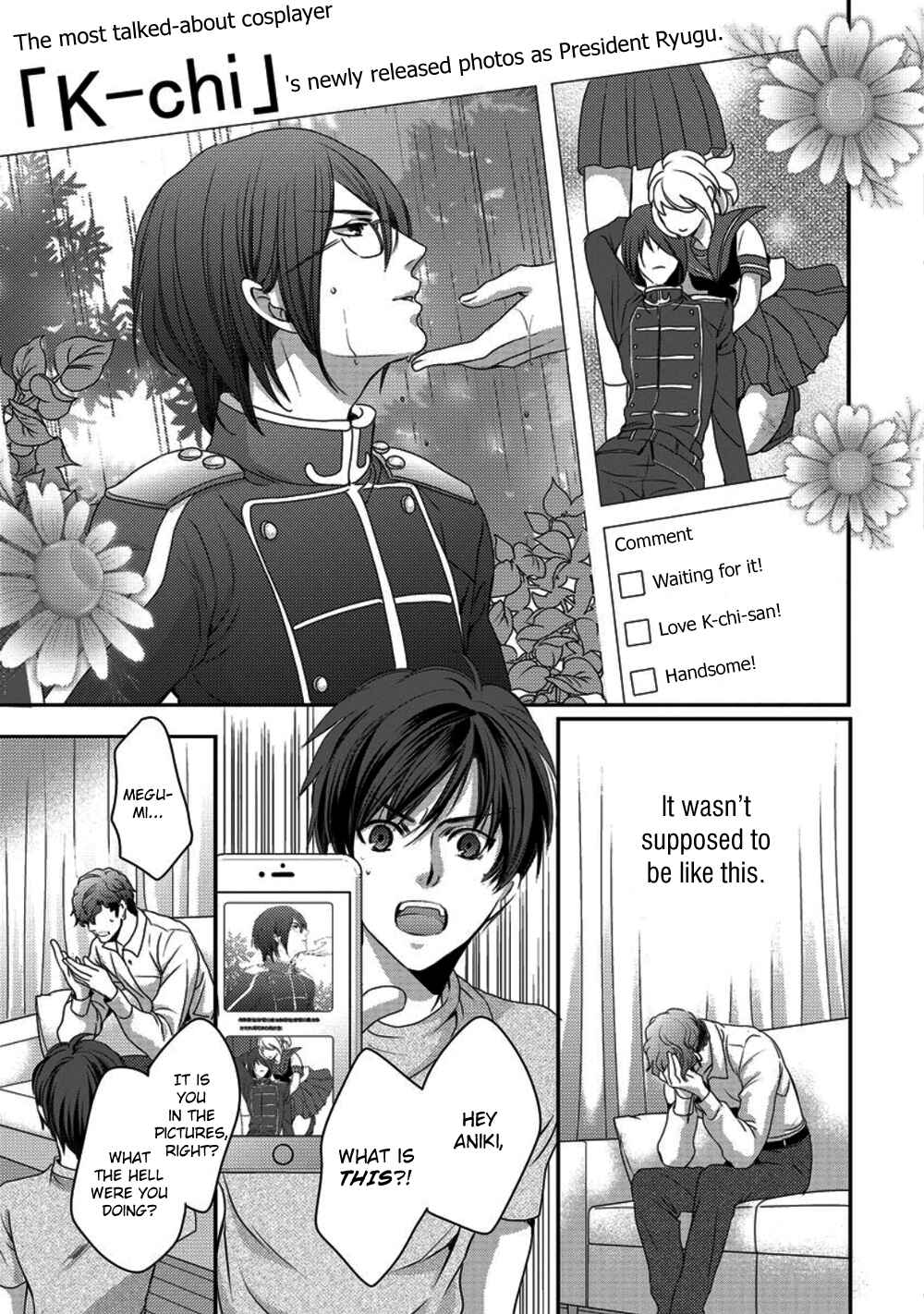 Page 13 Chapter 2 Kare ga Ore wo Suki Sugite Komaru