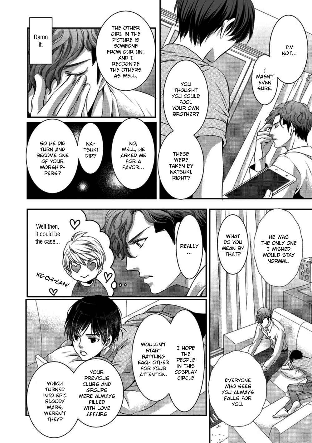 Page 14 Chapter 2 Kare ga Ore wo Suki Sugite Komaru