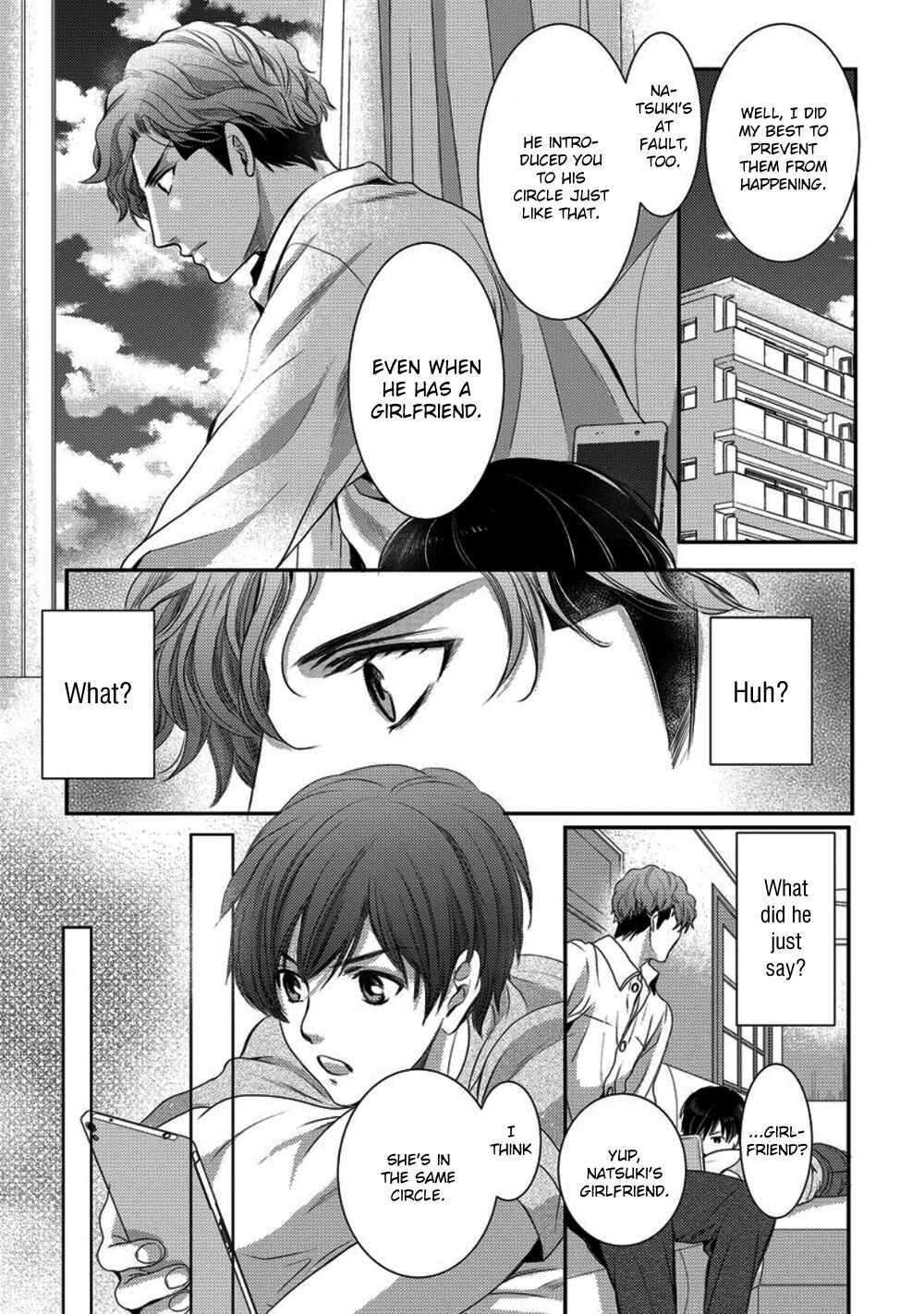Page 15 Chapter 2 Kare ga Ore wo Suki Sugite Komaru