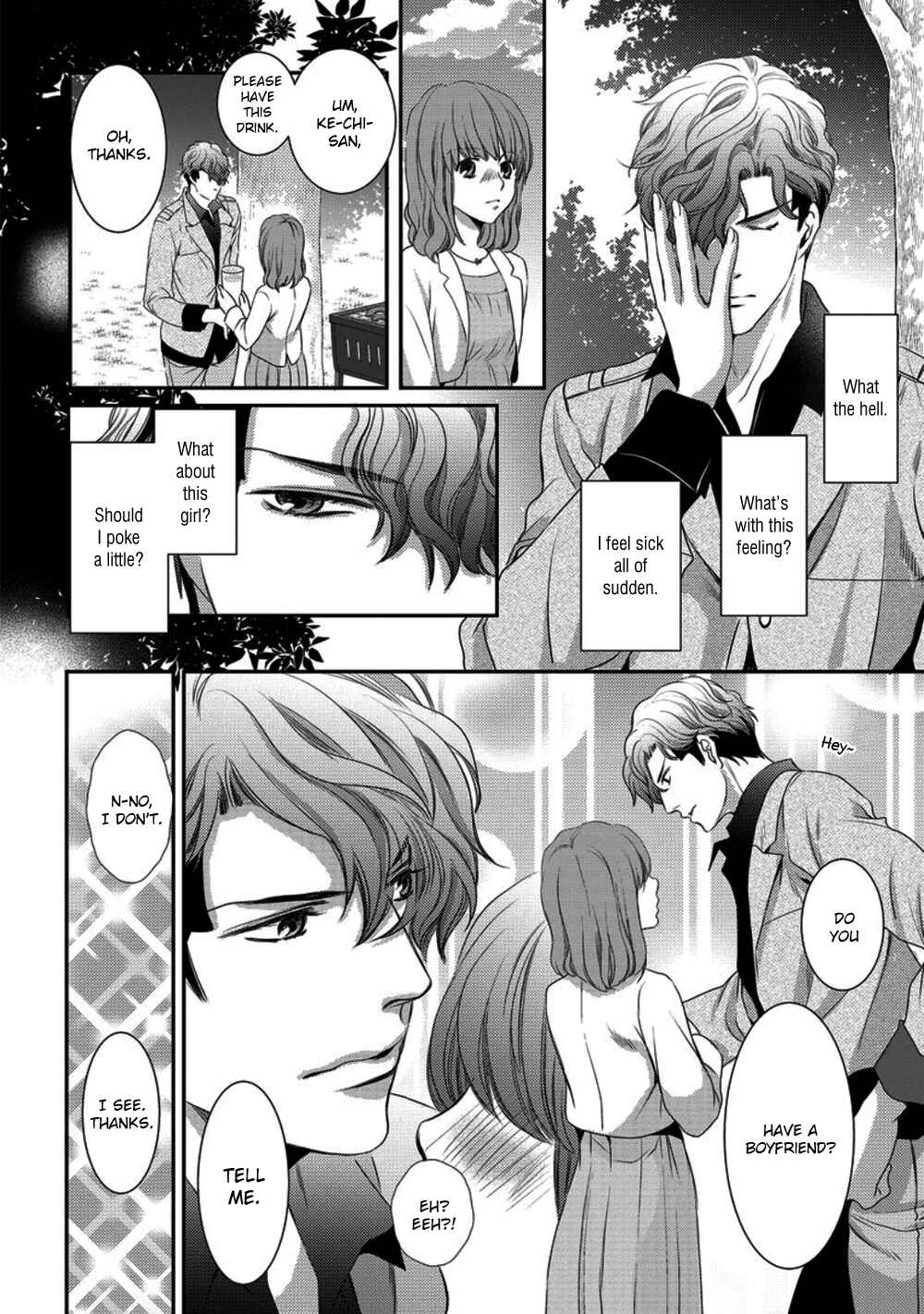 Page 18 Chapter 2 Kare ga Ore wo Suki Sugite Komaru