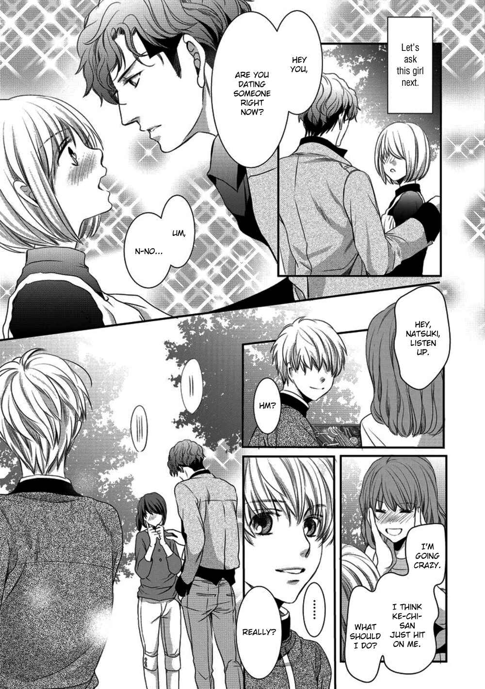 Page 19 Chapter 2 Kare ga Ore wo Suki Sugite Komaru