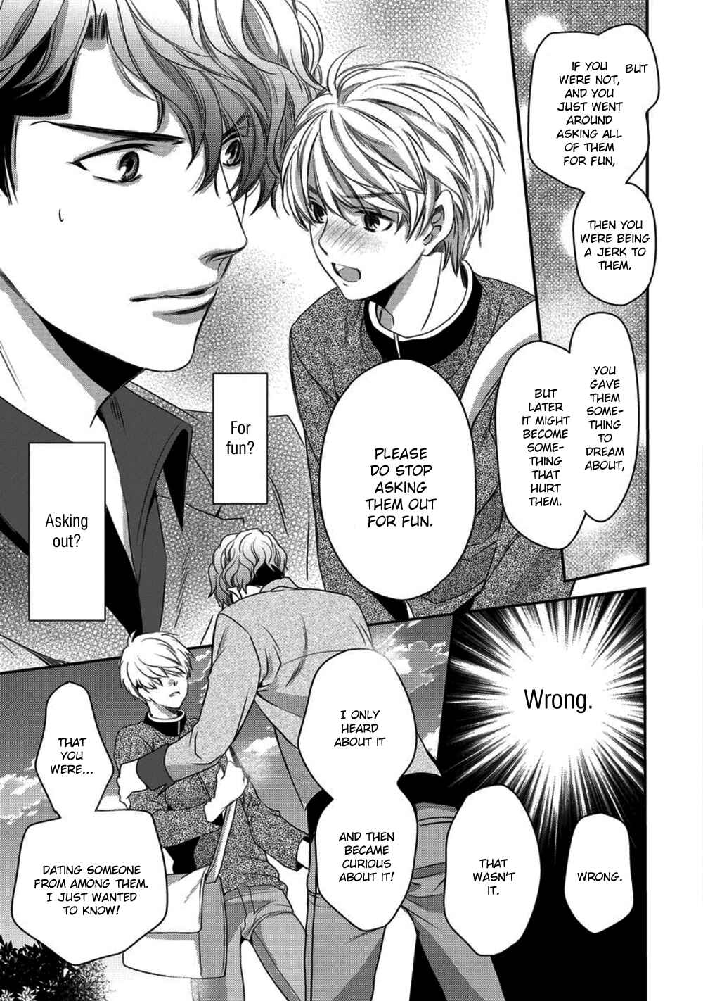 Page 23 Chapter 2 Kare ga Ore wo Suki Sugite Komaru