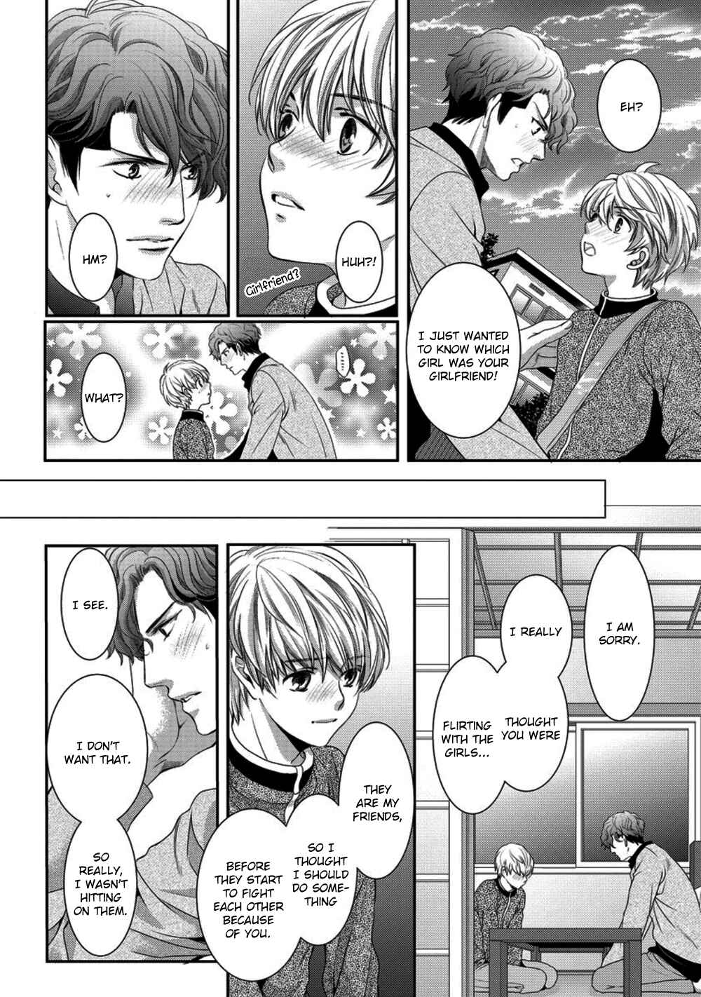 Page 24 Chapter 2 Kare ga Ore wo Suki Sugite Komaru
