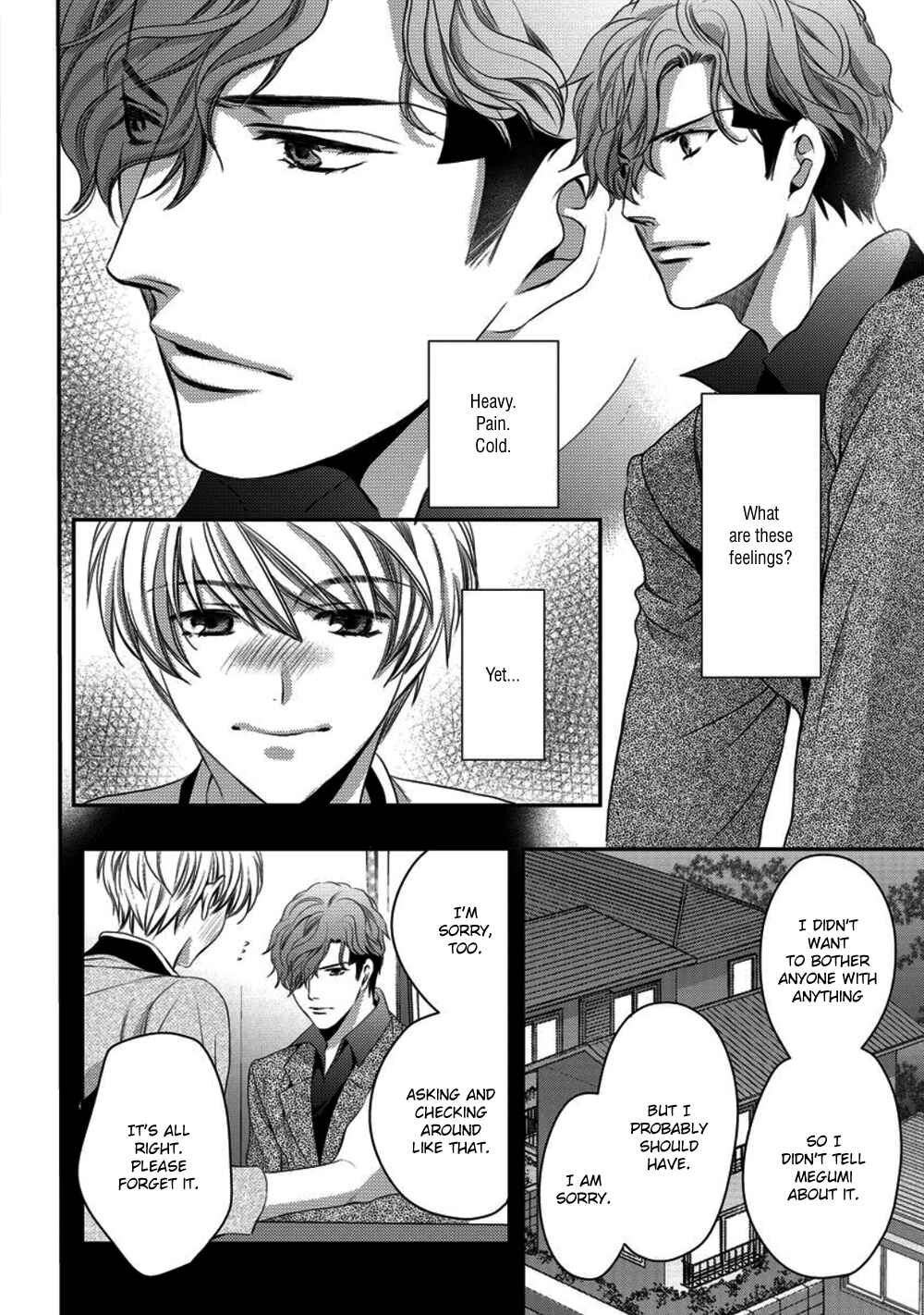 Page 26 Chapter 2 Kare ga Ore wo Suki Sugite Komaru