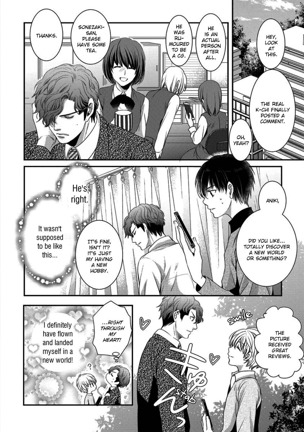 Page 34 Chapter 2 Kare ga Ore wo Suki Sugite Komaru
