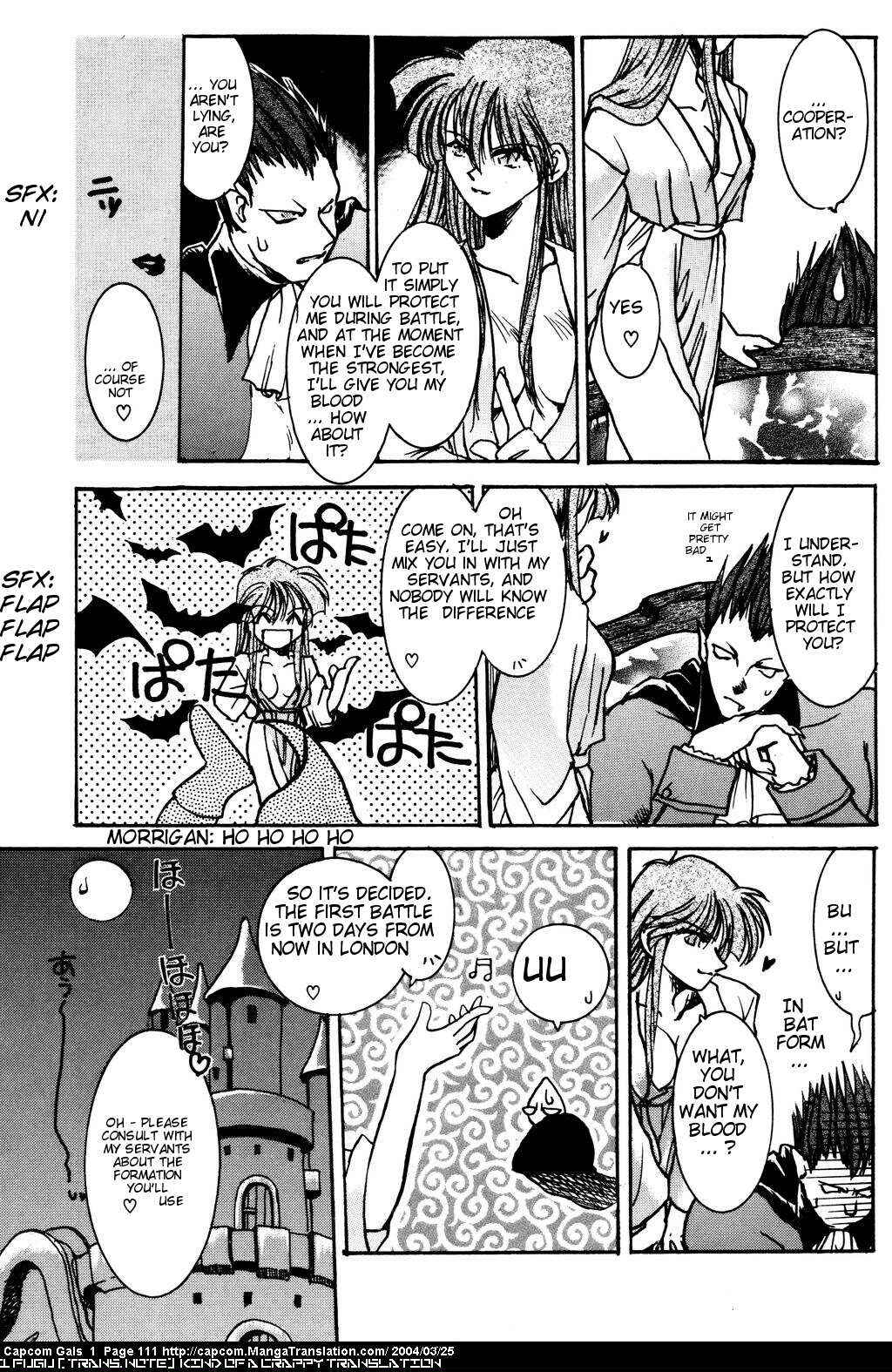 Page 3 Chapter 16 Capcom Gals! Comic Anthology