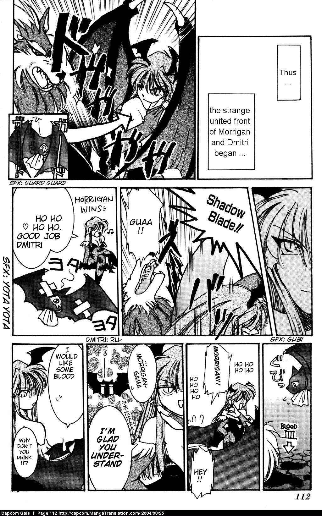 Page 4 Chapter 16 Capcom Gals! Comic Anthology