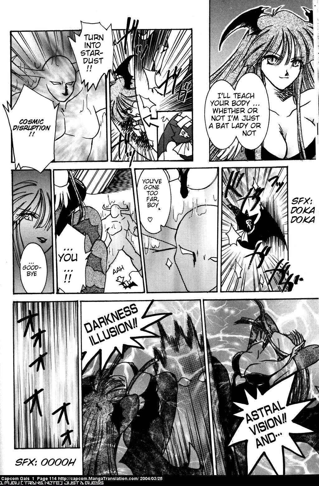 Page 6 Chapter 16 Capcom Gals! Comic Anthology