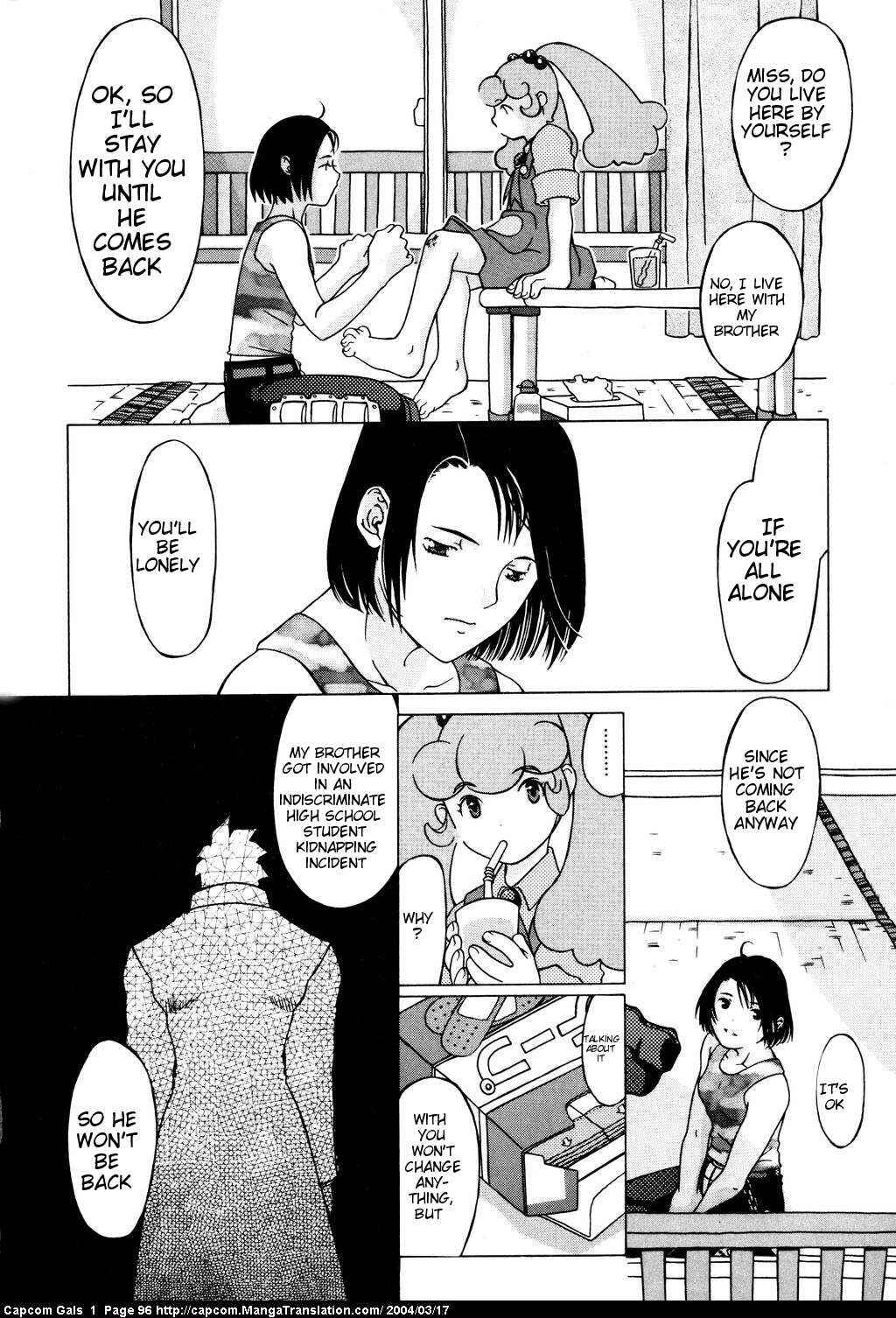 Page 4 Chapter 14 Capcom Gals! Comic Anthology