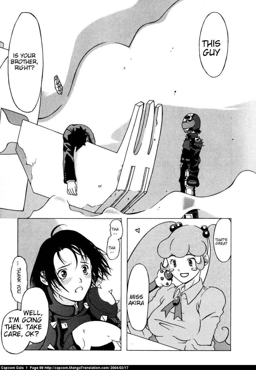 Page 7 Chapter 14 Capcom Gals! Comic Anthology