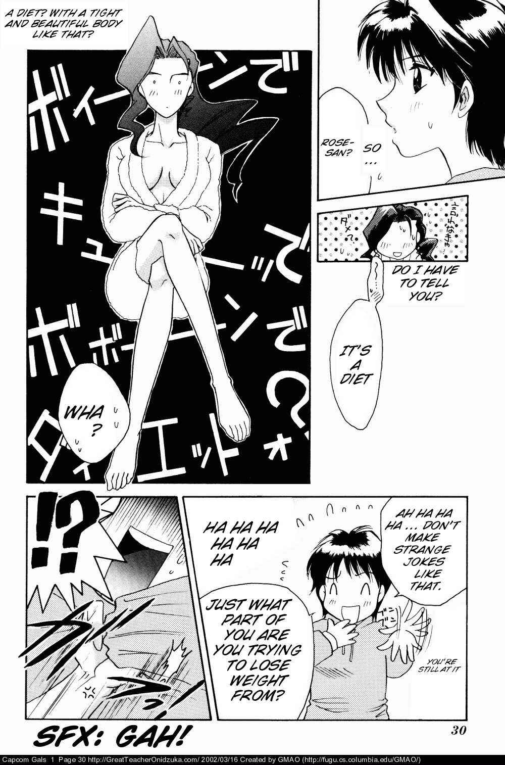 Page 10 Chapter 2 Capcom Gals! Comic Anthology