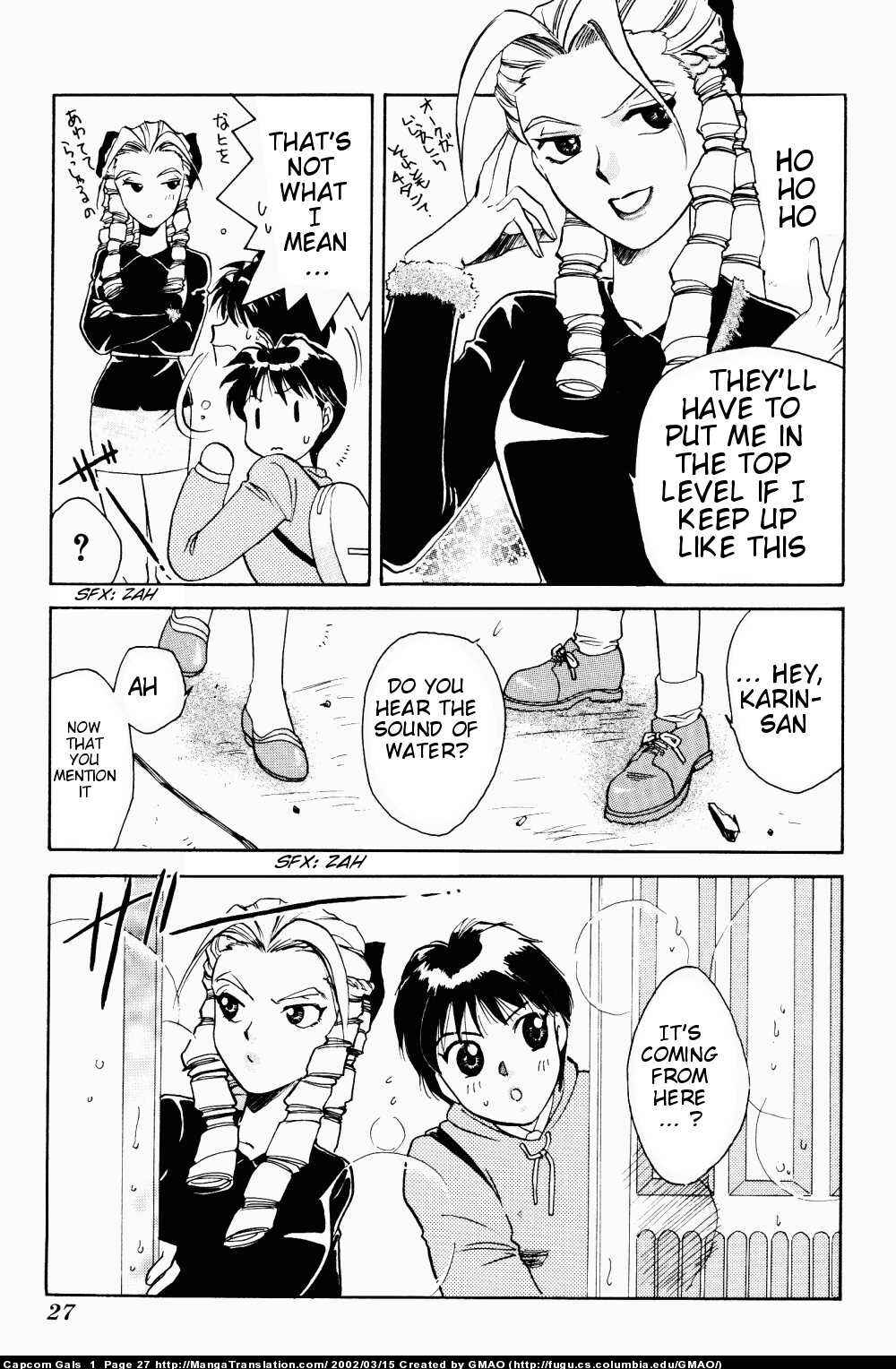 Page 7 Chapter 2 Capcom Gals! Comic Anthology