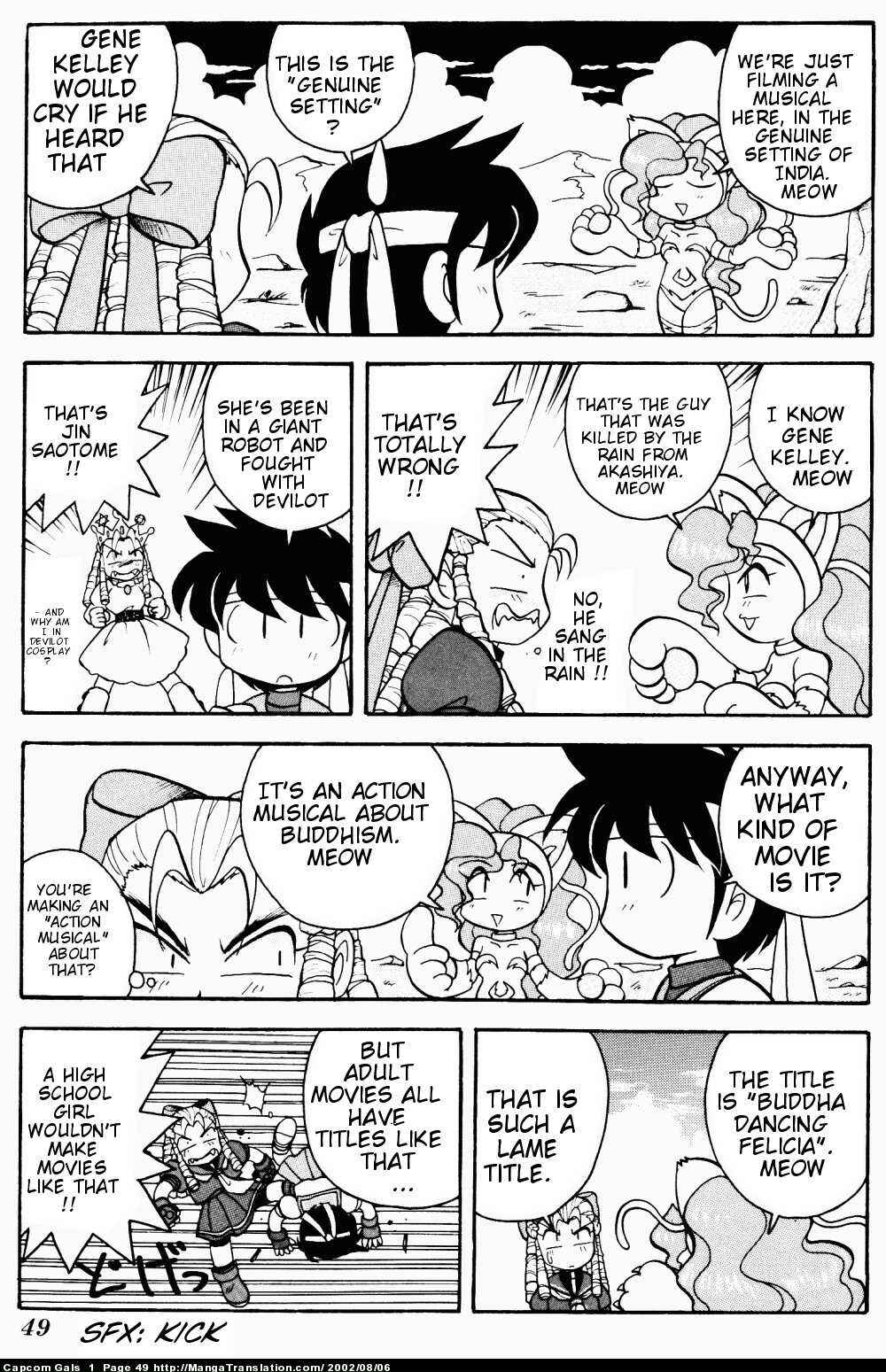 Page 5 Chapter 4 Capcom Gals! Comic Anthology