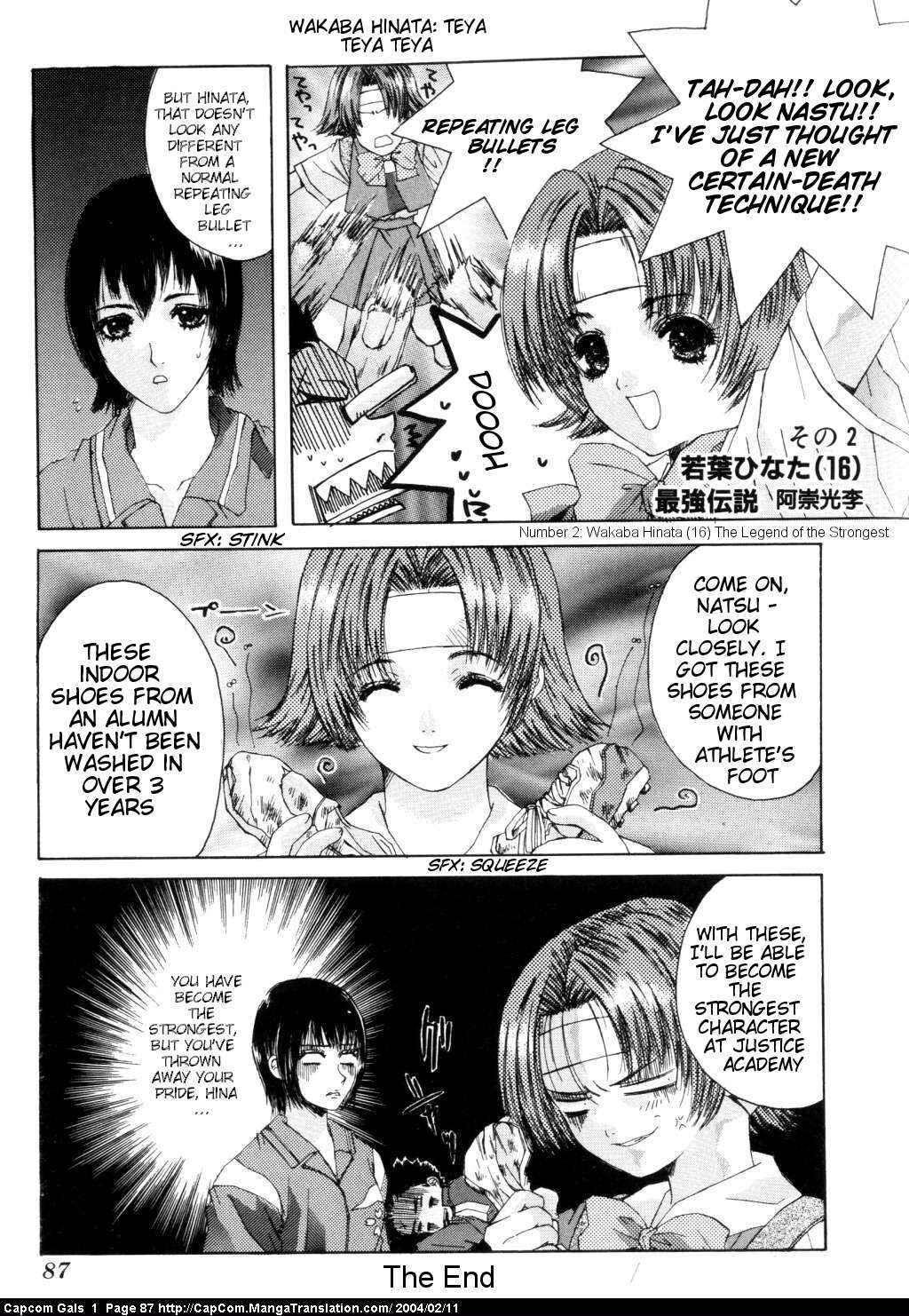 Page 1 Chapter 9 Capcom Gals! Comic Anthology