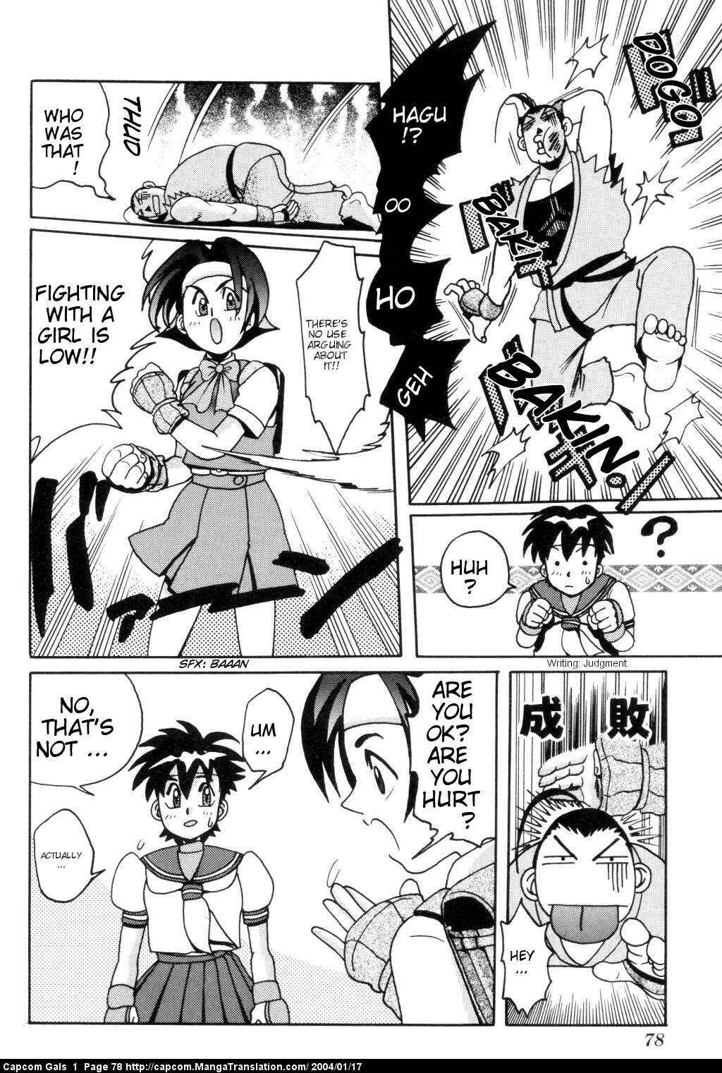 Page 2 Chapter 7 Capcom Gals! Comic Anthology