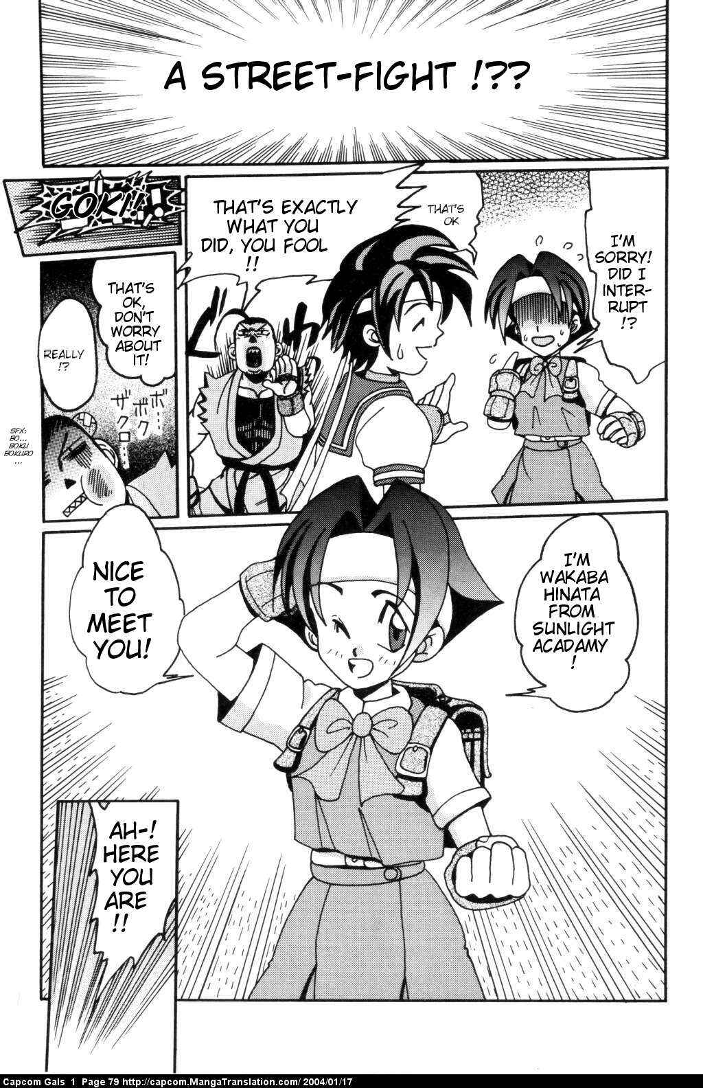 Page 3 Chapter 7 Capcom Gals! Comic Anthology