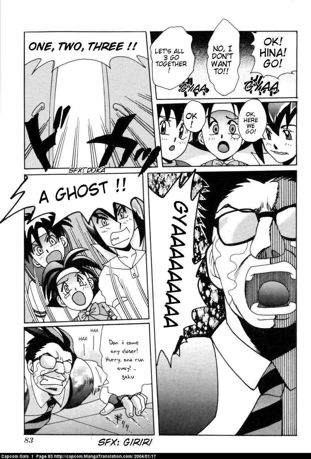 Page 7 Chapter 7 Capcom Gals! Comic Anthology