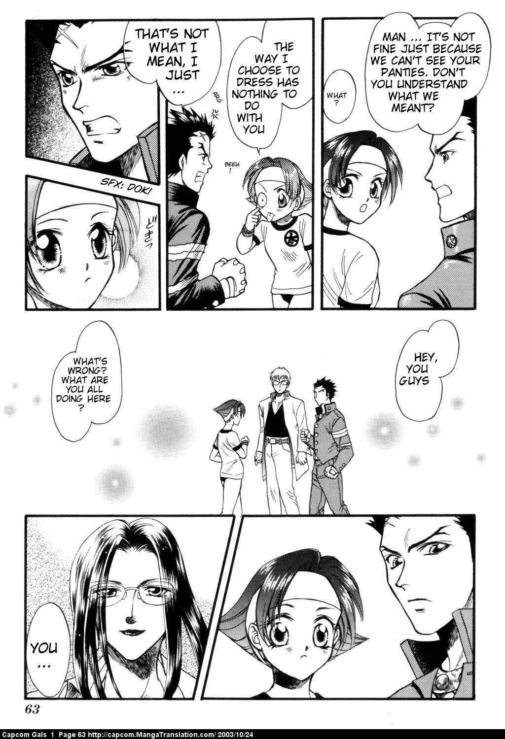 Page 11 Chapter 5 Capcom Gals! Comic Anthology