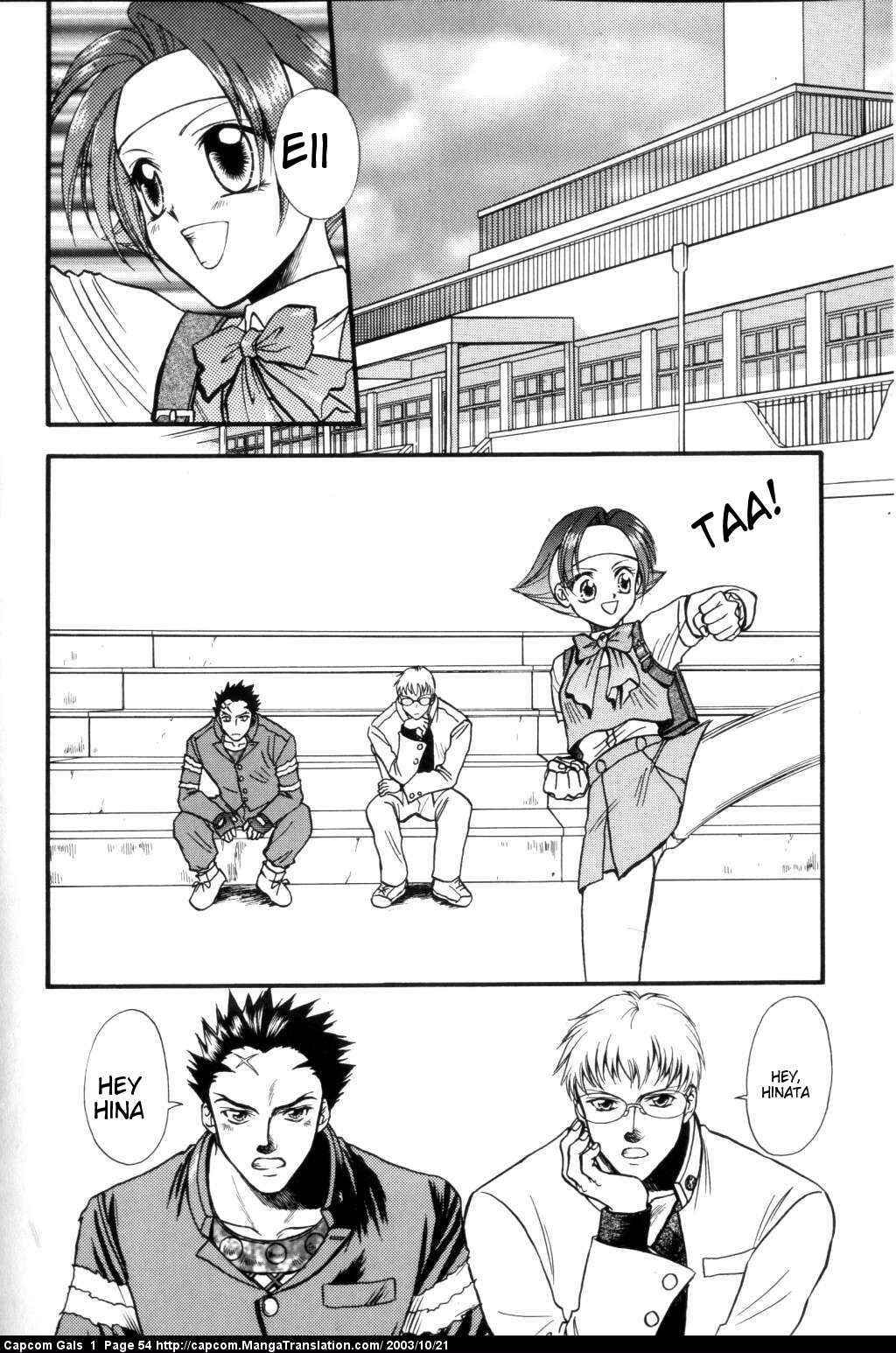 Page 2 Chapter 5 Capcom Gals! Comic Anthology