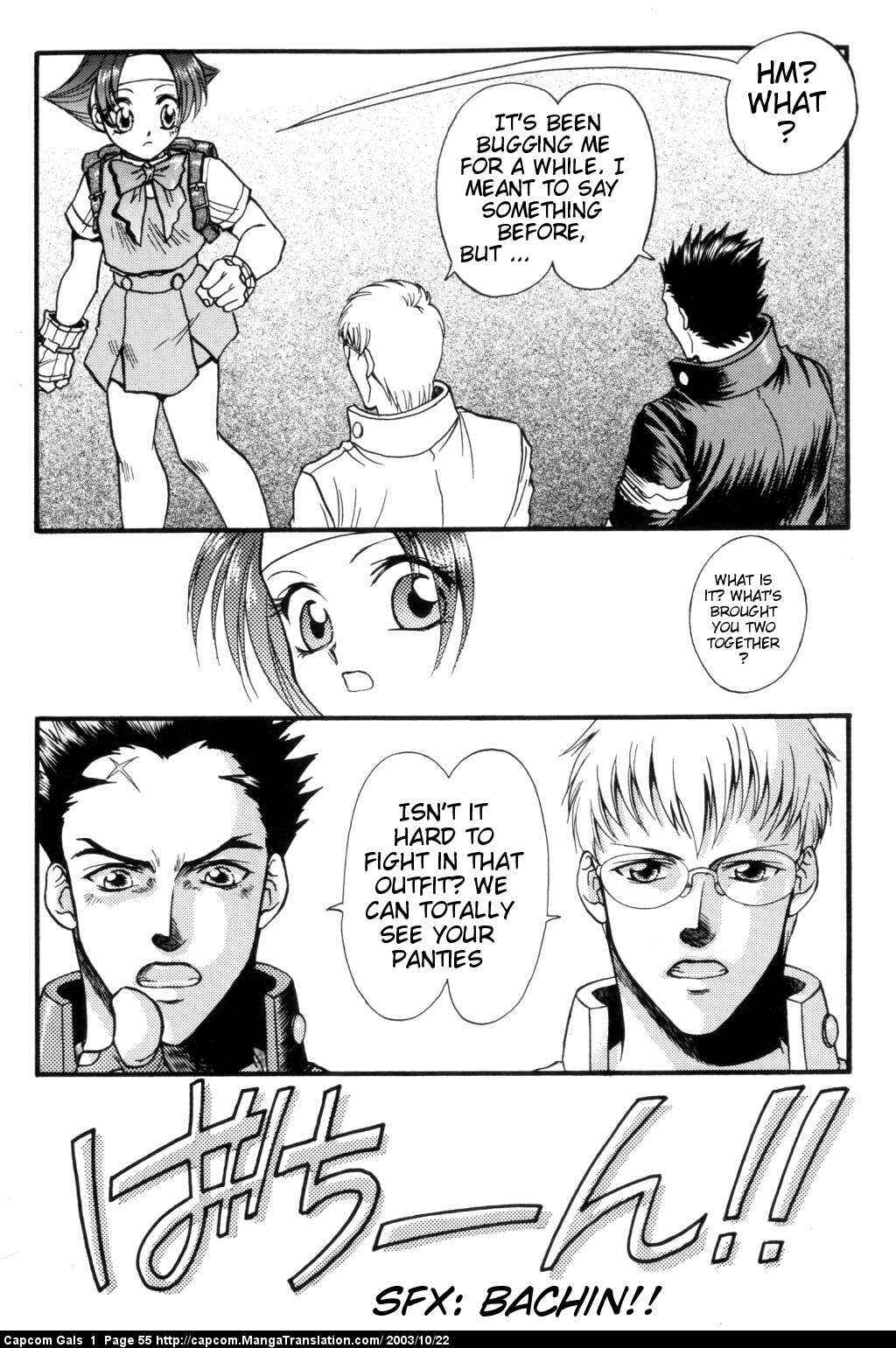 Page 3 Chapter 5 Capcom Gals! Comic Anthology