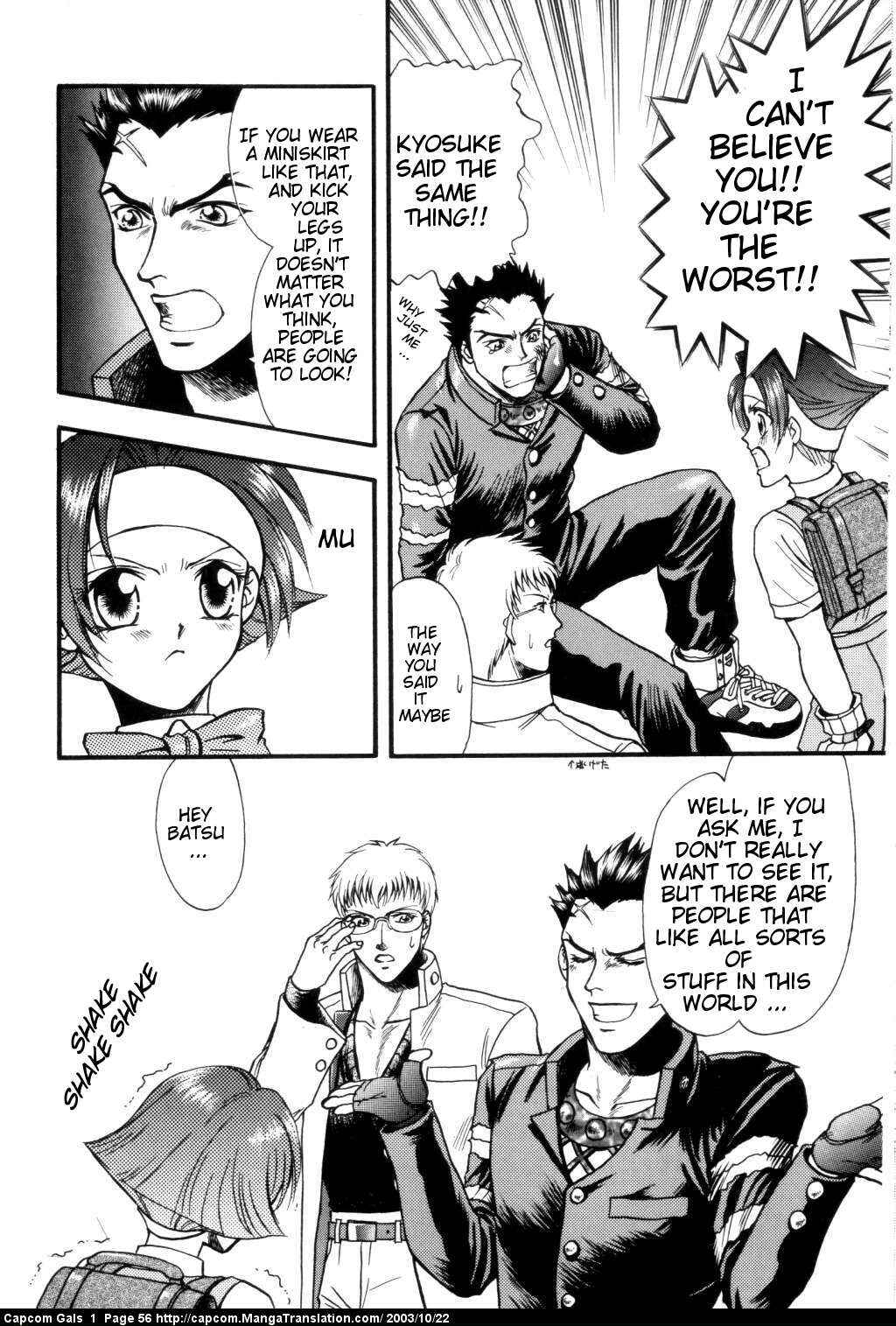 Page 4 Chapter 5 Capcom Gals! Comic Anthology