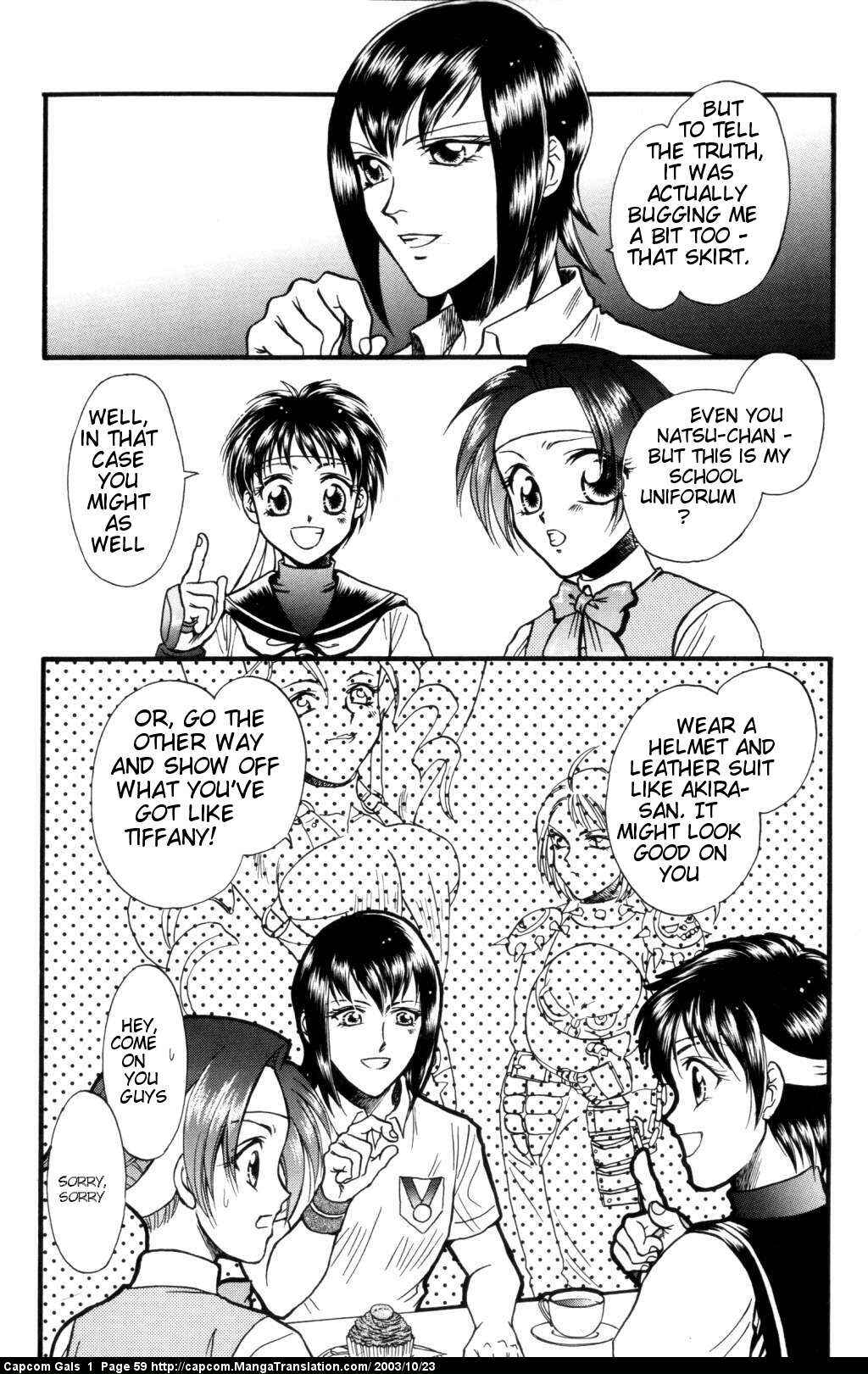 Page 7 Chapter 5 Capcom Gals! Comic Anthology