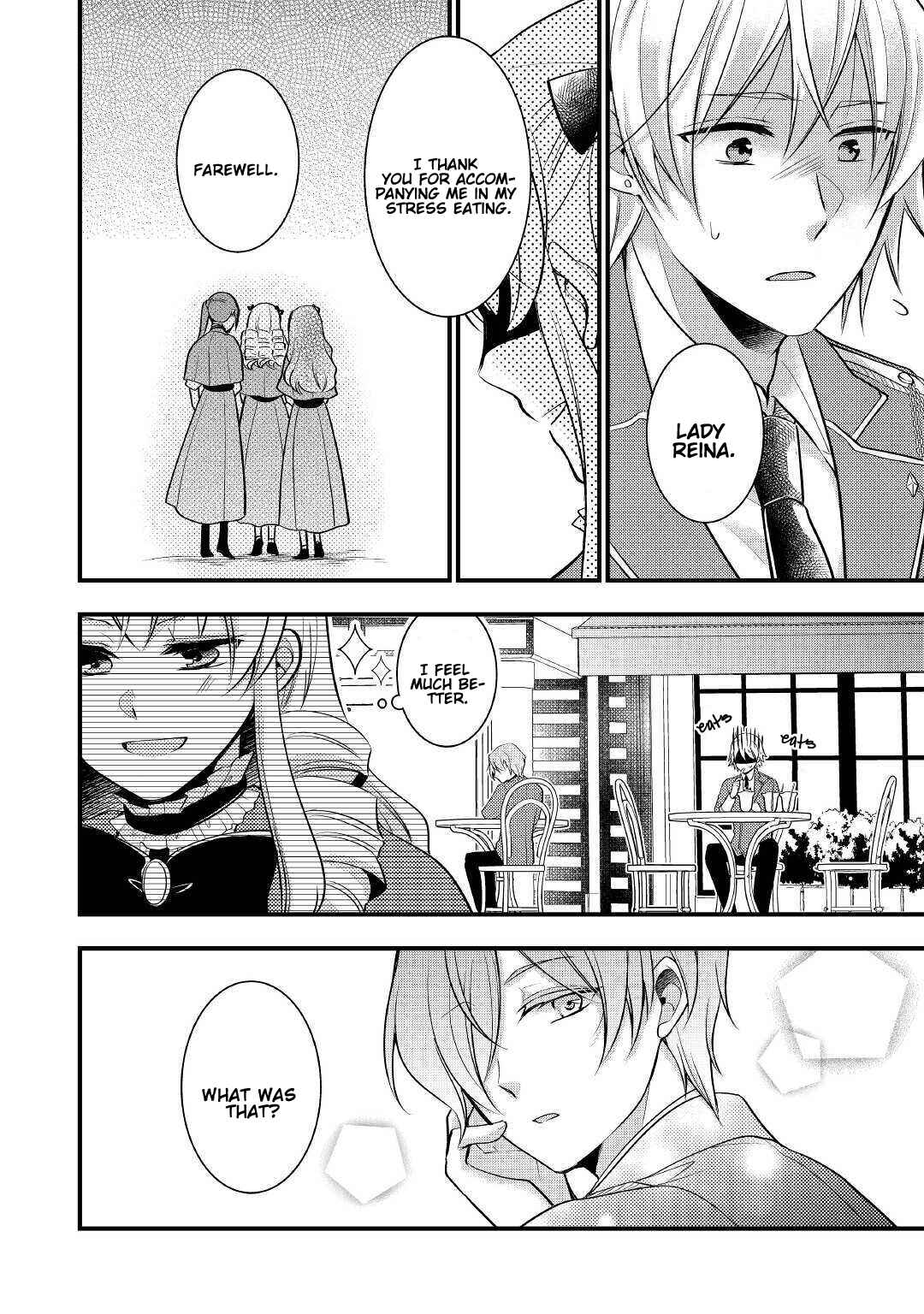 Page 19 Chapter 1 Akuyaku Reijou wa Heroine wo Ijimete iru Baai dewanai
