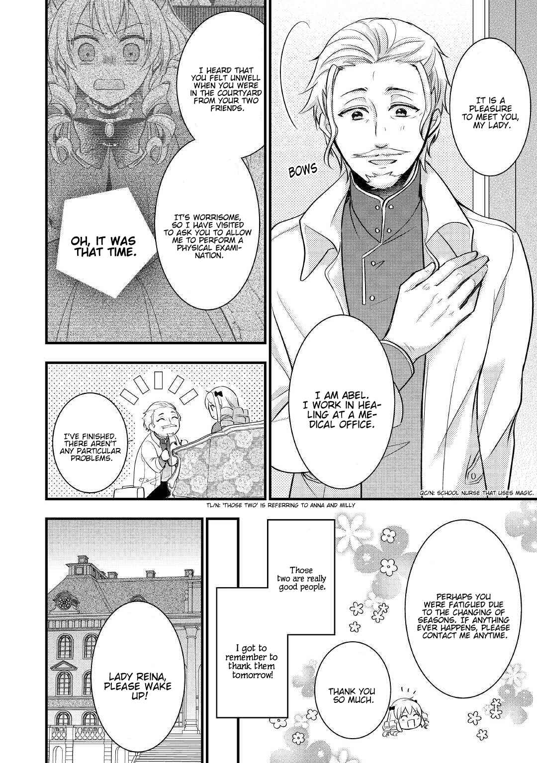 Page 21 Chapter 1 Akuyaku Reijou wa Heroine wo Ijimete iru Baai dewanai